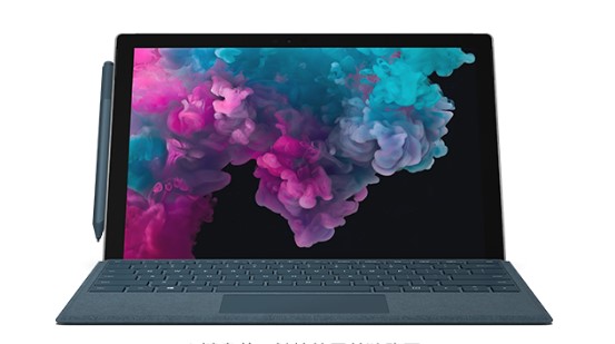 潘集从 Mac 切换到 Microsoft Surface